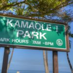 Kamaole Beach 1 - Kamaole Beach 1 is a long stretch of golden sand beach, great for family fun in the sun.