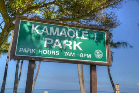 Kamaole Beach 1 - Kamaole Beach 1 is a long stretch of golden sand beach, great for family fun in the sun.