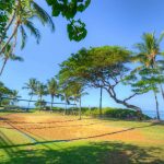 Outdoor Activities - Kamaole Beach 1 park offers volleyball and barbecue facilities for families.