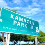 Kamaole Park 3 - Nearby Kamaole Beach 3 is a popular destination for all beachgoers!