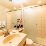 Guest Bathroom - Convenience guests will appreciate! A full guest bathroom is easily accessible from the main living area. No waiting in line!